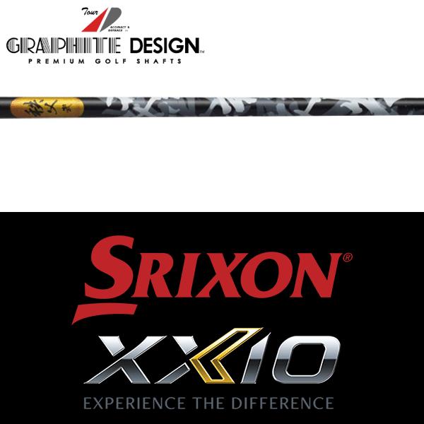 ゴルフグッズ DUNLOP 中古ドライバー/フェアウェイウッド SRIXON ZXi5商品検索