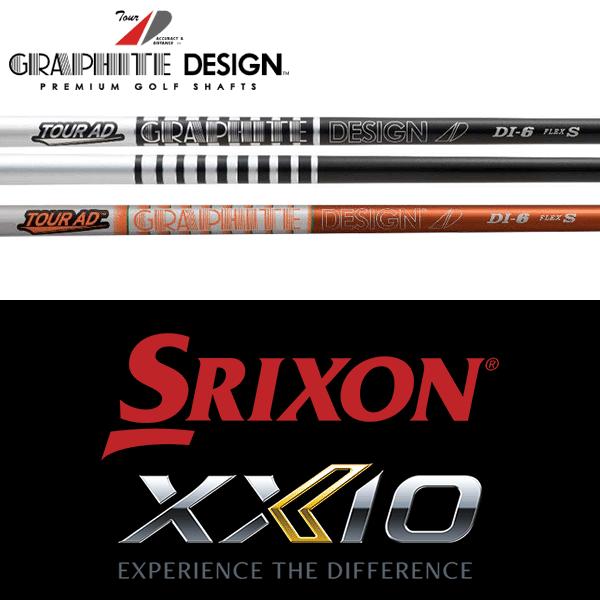 SRIXON 【全てメーカー純正部品使用】 スリクソン ZX / ゼクシオ