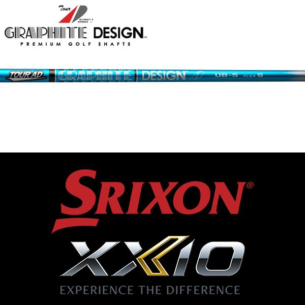SRIXON 【全てメーカー純正部品使用】 スリクソン ZX / ゼクシオ