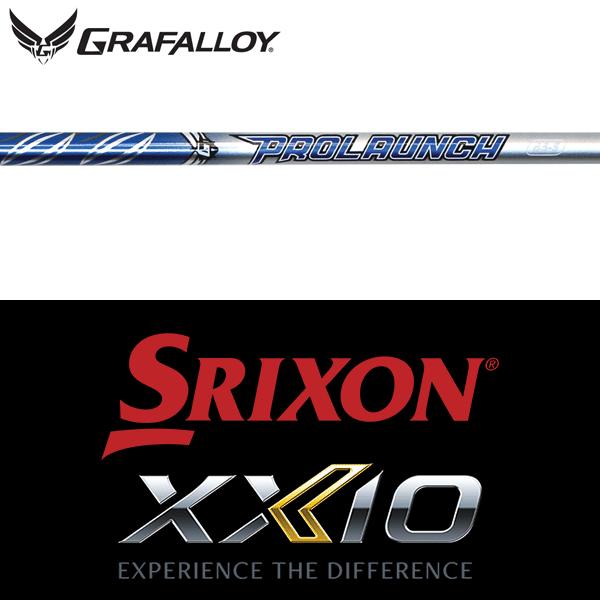 SRIXON 【全てメーカー純正部品使用】 スリクソン ZX / ゼクシオ X