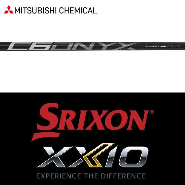 三菱（MITSUBISHI） 【全てメーカー純正部品使用】 スリクソン ZX