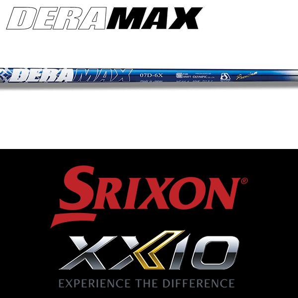 SK 様向け　セット Amazon.com: Zebra ZXP 7 Series Colour Ribbon, 800077-740EM