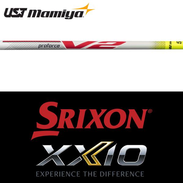 USTMamiya プロフォース V2 55 (ゴルフシャフト) 価格比較 - 価格.com USTMamiya プロフォース V2 55 (ゴルフシャフト) 価格比較 - 価格.com