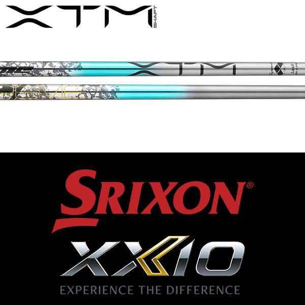 オリジナル・シン SRIXON 【全てメーカー純正部品使用】 スリクソン ZX / ゼクシオ