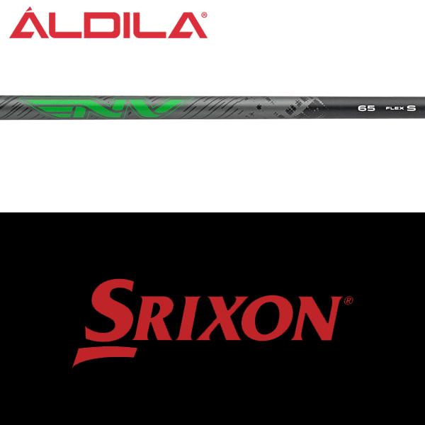 ピン G425 ドライバー シャフトSR 純正 PING（ピン）G425 純正シャフトSR付き