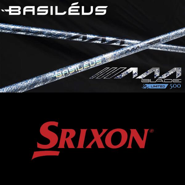 Basileus（バシレウス） 【全てメーカー純正部品使用】 スリクソン ZXi