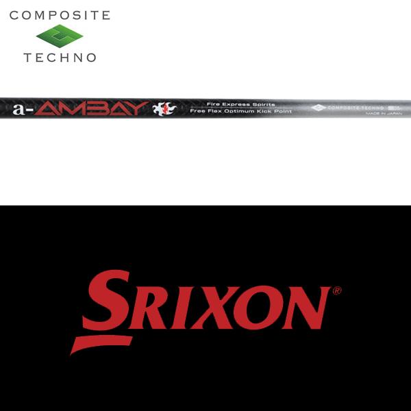 PING（ピン） 【全てメーカー純正部品使用】 スリクソン ZXi ウッド用