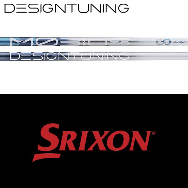 PING（ピン） 【全てメーカー純正部品使用】 スリクソン ZXi ウッド用