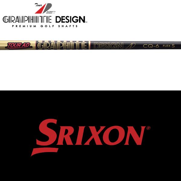 【新品】ブリーフィング／3Dロゴ／上下セット／セットアップ 新品】ブリーフィング／3Dロゴ／上下セット／セットアップ 楽天