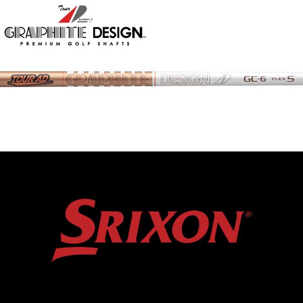 PING 【全てメーカー純正部品使用】 スリクソン ZXi ウッド用