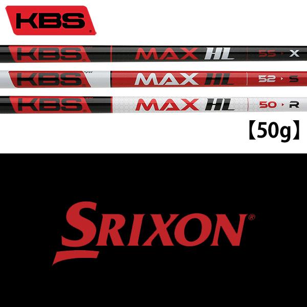 パーツ US PING（ピン） 【全てメーカー純正部品使用】 スリクソン ZXi ウッド用