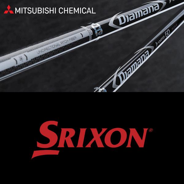 三菱（MITSUBISHI） 【全てメーカー純正部品使用】 スリクソン ZXi