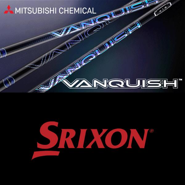 三菱（MITSUBISHI） 【全てメーカー純正部品使用】 スリクソン ZXi