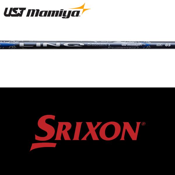 PING（ピン） 【全てメーカー純正部品使用】 スリクソン ZXi ウッド用