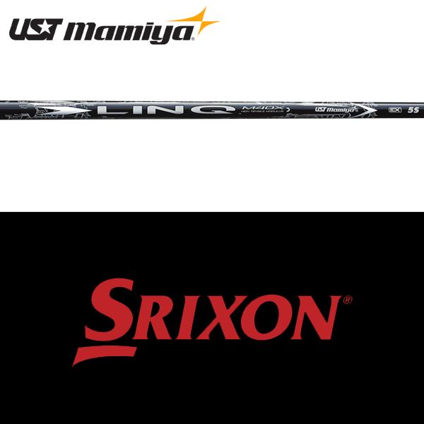 PING（ピン） スリクソン ZXi ウッド用 純正 スリーブ付きシャフト UST