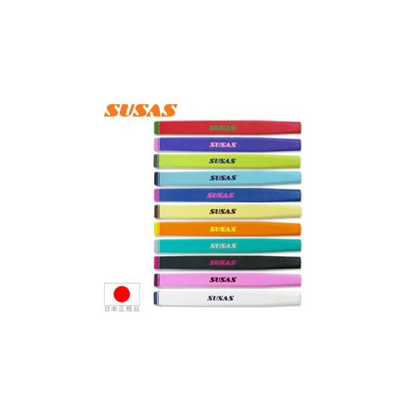 ゴルフグリップ susas」の人気商品一覧 | 安い商品を通販サイトから
