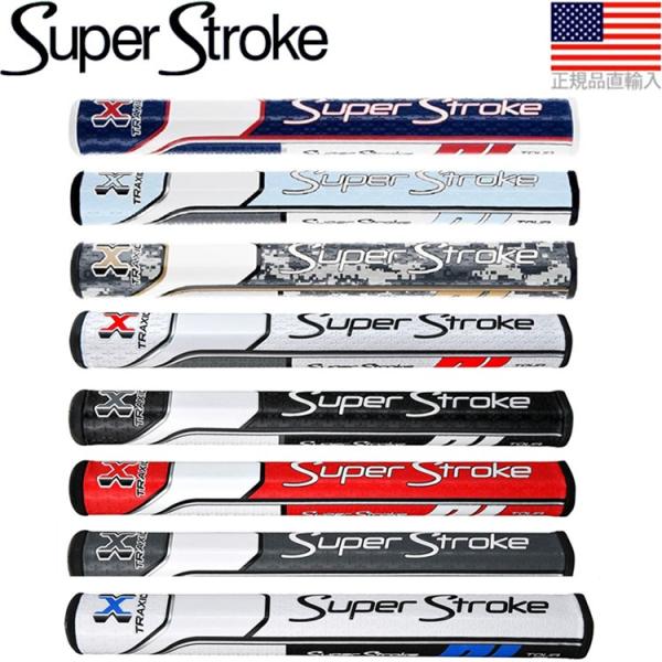 グリップ ゴルフ パター用 スーパーストローク トラクション ツアー 2.0(SuperStroke Traxion Tour)パターグリップ ST0111 通販 Super Stroke(スーパーストローク) グリップ Traxion(トラクション) 直輸入スーパーストローク TRAXION TOUR3.0白赤