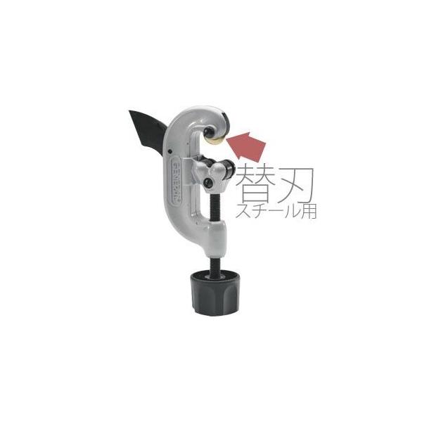 ゴルフ クラブ 組立 工具 リシャフト用 シャフトカッター シャフトカッター替刃 (スチールシャフト用) (2枚入) STCW