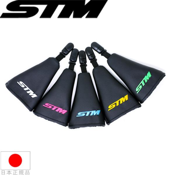 【メール便配送無料】STM キャッチ アンド ワイパー CATCH＆WIPER ゴルフ ボール ラウンド用品 メンテナンス用品 1000円ポッキリ ポイント消化 STM-CW