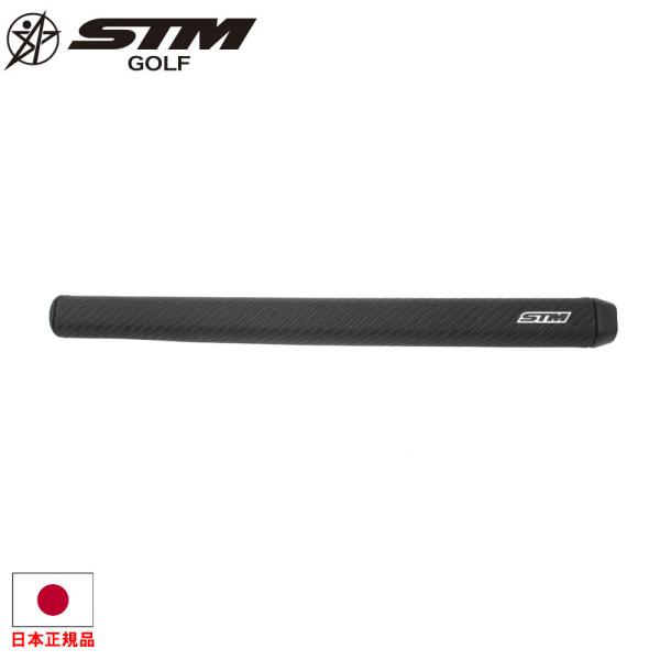 【マーク金井】ハイロフトパターR5(5°) STMグリップ マーク金井】ハイロフトパターR5(5°) STMグリップ