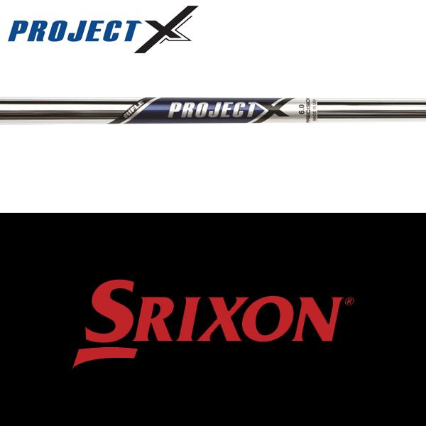 ZXi 【処分価格】【全てメーカー純正部品使用】 スリクソン