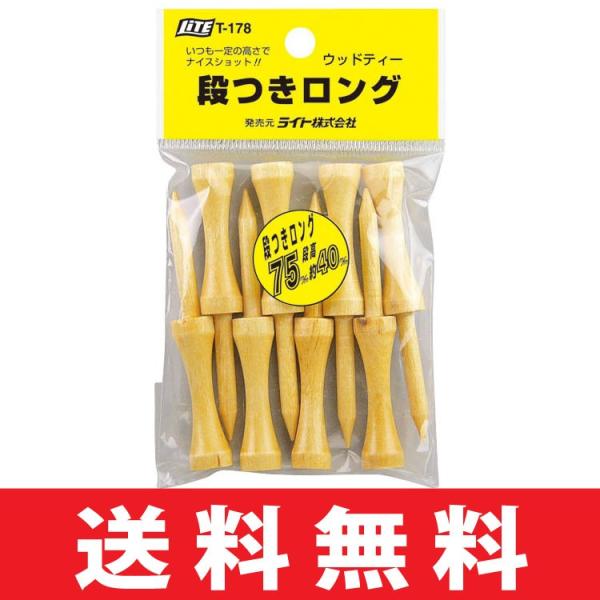 y[֔zzSt eB[ Cg T-178 EbheB[itO  T-178