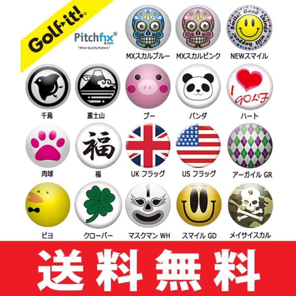 y[֔zzSt {[}[J[ Cg T-231 sb`tBbNXp}[J[  T-231