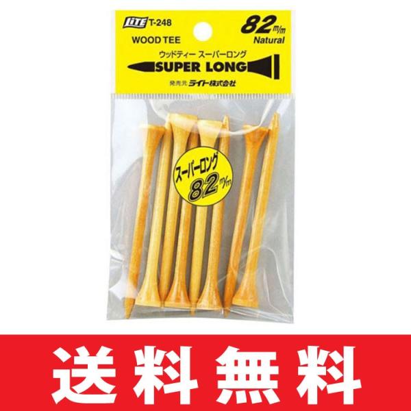 y[֔zzSt eB[ Cg T-248 EbheB[ X[p[O jXh  T-248