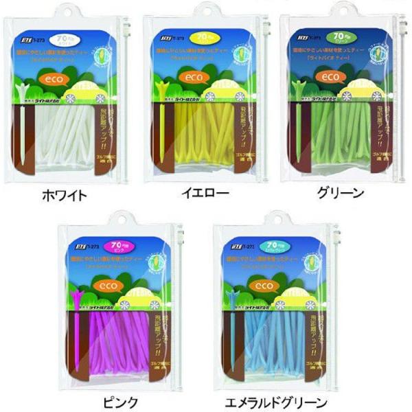 St eB[ Cg T-273 oCIeB[ 70mm O T-273