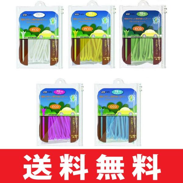 y[֔zzSt eB[ Cg T-273 oCIeB[ 70mm O  T-273