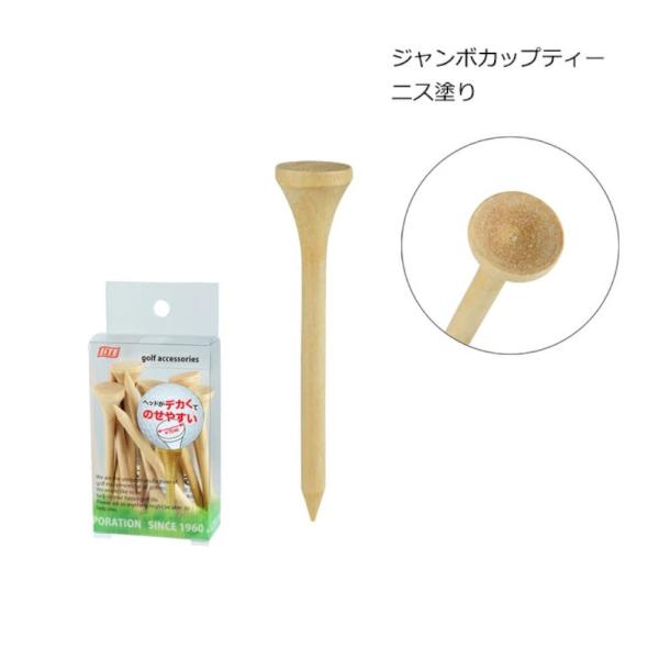 Cg W{JbveB[ jXh 70mmi12{jSt eB[ ؐ 傫 Ebh T-320