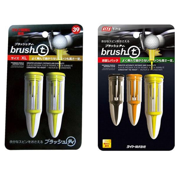 (未使用･未開封品)　ライト(LITE) ゴルフ ティー ブラッシュティー Lサイズ T-710 (007) ar3p5n1 楽天市場】ゴルフ ティー 抵抗減 ブラシ高さ 全長62mm 段高34mm