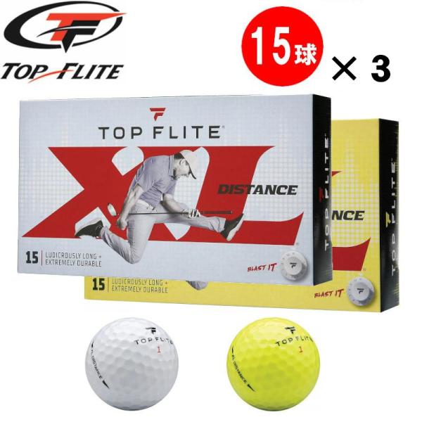 3箱セット（45球）】トップフライト XL ディスタンス 2ピース ゴルフ