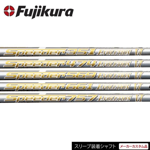フジクラ スピーダー エボリューション 4 569 X タイトリスト フジクラ スピーダー エボリューション 4 569 X タイトリスト