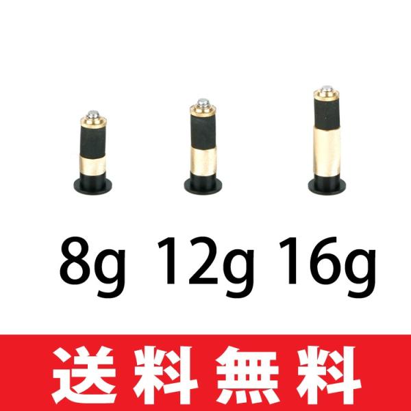 St Nu g p[c XCOoXp cA[bN v vX JE^[oX TLPP