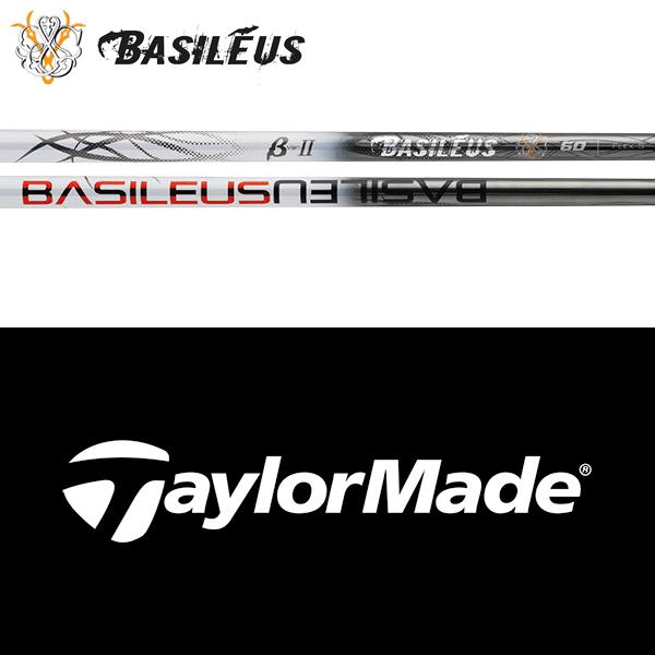 TaylorMade 【全てメーカー純正部品使用】 テーラーメイド Qi35