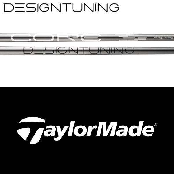 【美品】Qi35 コア　ドライバー10.5度　テーラーメイドスリーブ　日本正規品 Qi35 ドライバー | Qi35 Driver | TaylorMade Golf | テーラーメイド