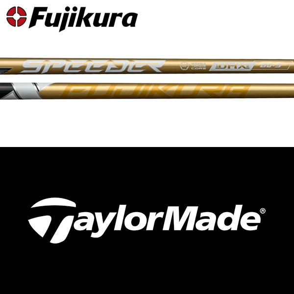 TaylorMade 【全てメーカー純正部品使用】 テーラーメイド Qi35