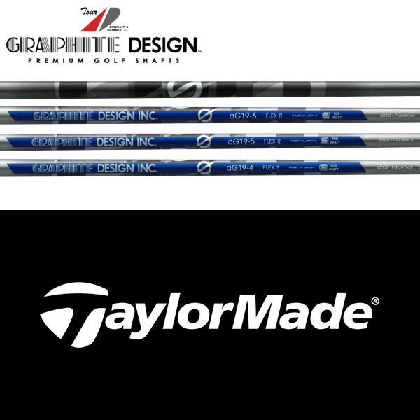 TaylorMade 【全てメーカー純正部品使用】 テーラーメイド Qi35