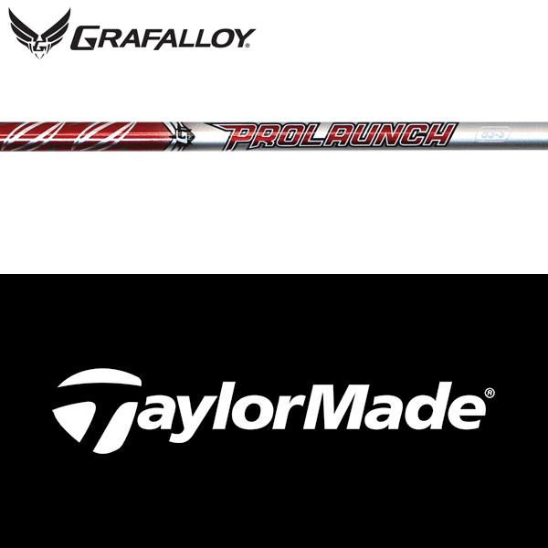 未使用テーラーメイドQI35用5W純正シャフト TaylorMade 【全てメーカー純正部品使用】 テーラーメイド Qi35