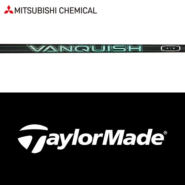 TaylorMade 【全てメーカー純正部品使用】 テーラーメイド Qi35