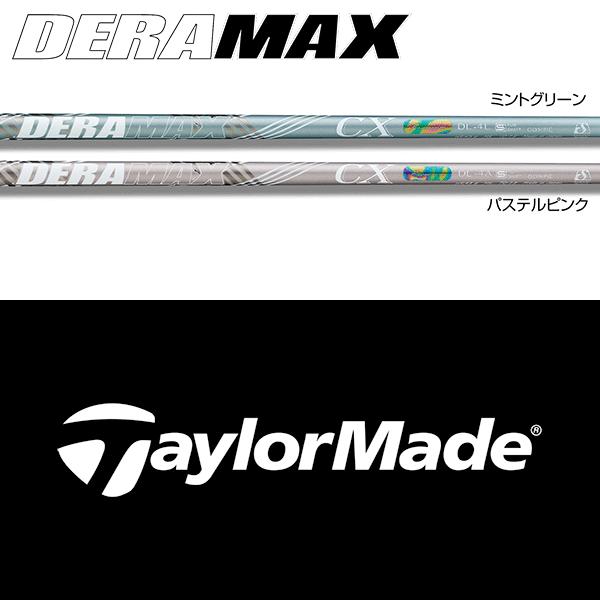 TaylorMade（テーラーメイド） 【全てメーカー純正部品使用】 Qi4D