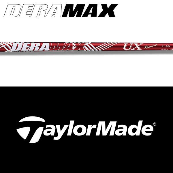 TaylorMade（テーラーメイド） 【全てメーカー純正部品使用】 Qi4D 