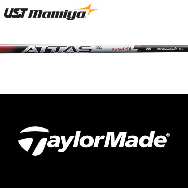 TaylorMade（テーラーメイド） 【全てメーカー純正部品使用】 Qi4D