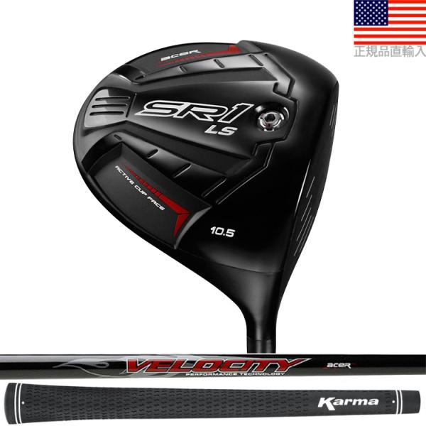 ゴルフ クラブ ドライバー エーサー SR1 ロースピン チタニウム 完成品