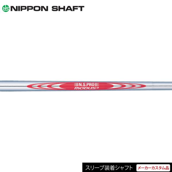 e[[Ch [J[ JX^ XL[p X[utVtg {Vtg N.S.Pro [_X3 cA[ 120 X`[ ACA