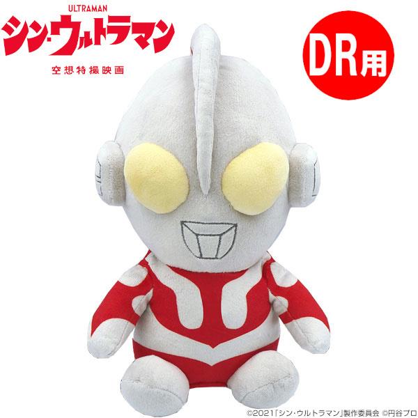 ヘッドカバー キャラクターの人気商品 通販 価格比較 価格 Com