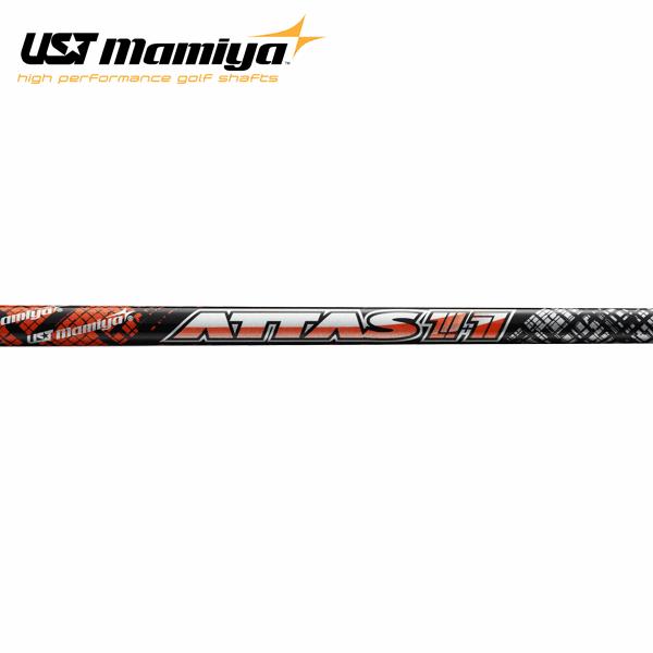 UST Mamiya シャフト ドライバー用 USTマミヤ アッタス ジャック 