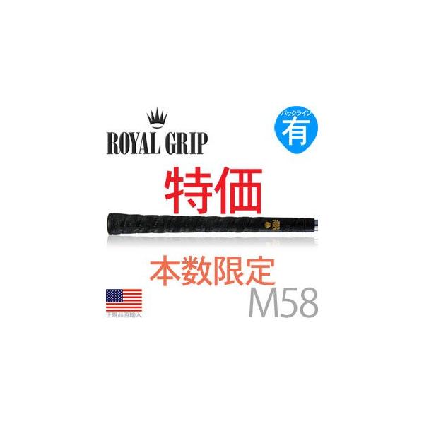 �O���b�v �S���t �E�b�h �A�C�A���p ���C�����O���b�v �T���h���b�v V (M58 �o�b�N���C���L) VSW-M58