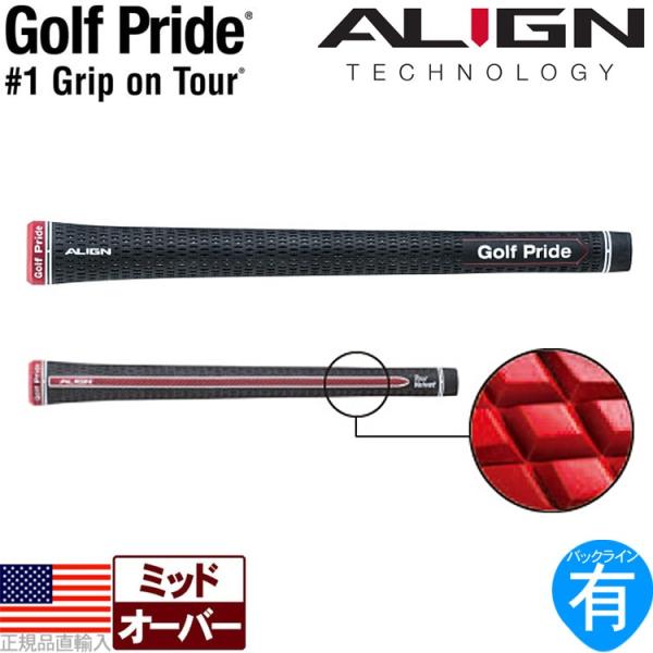 �S���t�v���C�h Golf Pride �c�A�[�x���x�b�g ���o�[ �~�b�h �A���C�� (2018�N���f��) �O���b�v �S���t �E�b�h �A�C�A���p VTXM